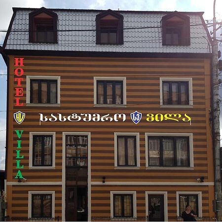 Hotel Villa Kutaisi Esterno foto